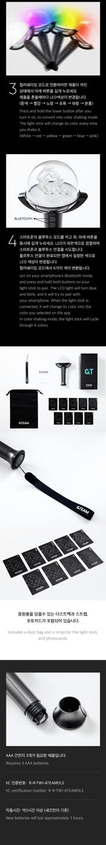 &TEAM - [OFFICIAL LIGHT STICK] – kpopalbums.com