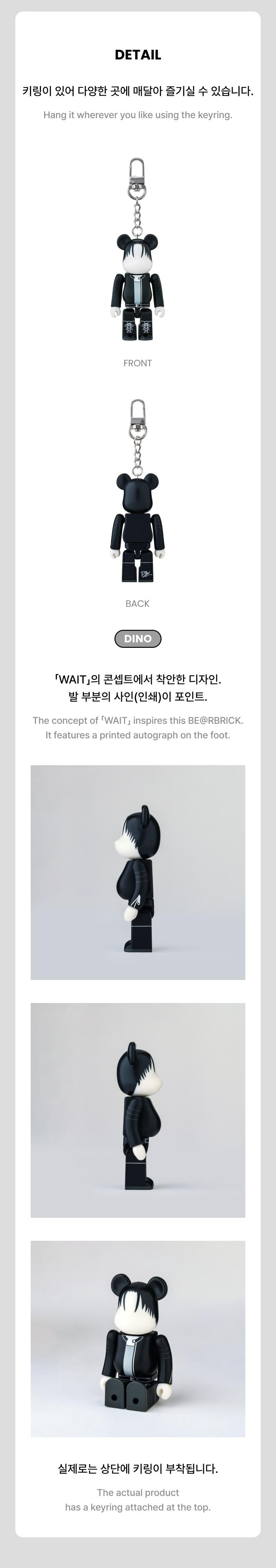 SEVENTEEN - [BE@RBRICK] 100% DINO VERSION – kpopalbums.com