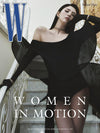 W - 2025 Vol. 7 WOMEN IN MOTION