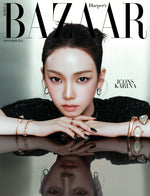 (PRE-ORDER) BAZAAR - 2025 SPECIAL Edition KARINA C Type