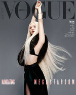 VOGUE - 2025.08 ROSE C Type