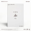 ROY KIM - [BLOOM AGAIN / 다시 불러 봄] 1st Remake Album