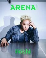 ARENA HOMME - 2025.04 SEVENTEEN HOSHI C Type