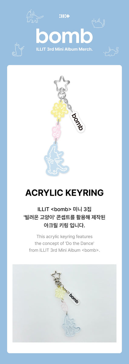ILLIT - [BOMB] (OFFICIAL MD ACRYLIC KEYRING) – kpopalbums.com