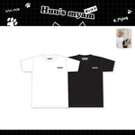 CHAHUN - [Hun's MYAM] BIRTHDAY MD MYAM T-SHIRT