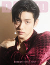 DAZED - 2026.03 SOOBIN B Type
