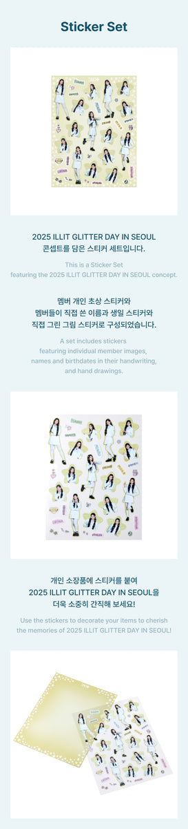 アイドル ILLIT GLLITER DAY in Seoul BEADS SET ILLIT - 2025 ILLIT Glitter Day in Seoul Official MD DIY