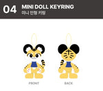 (PRE-ORDER) DONGHAE - [ALIVE] 2026 1ST SOLO CONCERT TOUR MD MINI DOLL KEYRING