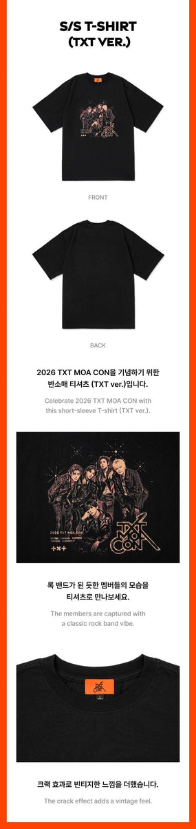 TXT - [2026 MOA CON] (OFFICIAL MD S/S T-Shirt (TXT ver