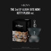 MEOVV - [BITE NOW] 2nd EP Album KITTY PLUSH Version