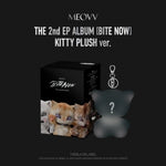 MEOVV - [BITE NOW] 2nd EP Album KITTY PLUSH Version