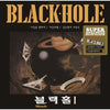 BLACK HOLE - [SUPER-ANALOG SOUND MASTER] LP