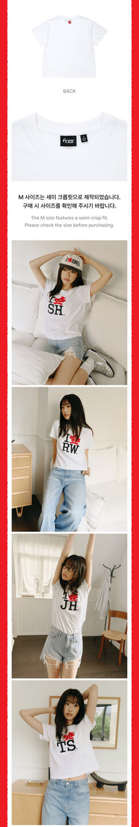 BOYNEXTDOOR - [HOME] (1st Studio Album OFFICIAL MD S/S T-Shirt