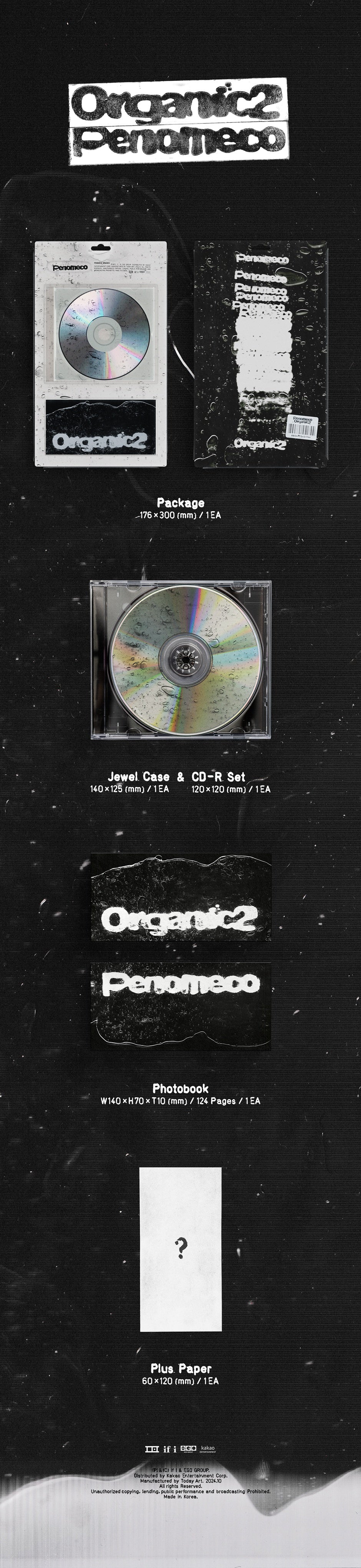 PENOMECO- [ORGANIC2] EP Album – kpopalbums.com