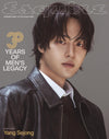 esquire - 2025.10 Yang Sejong H Type