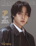 (PRE-ORDER) esquire - 2025.10 Yang Sejong H Type