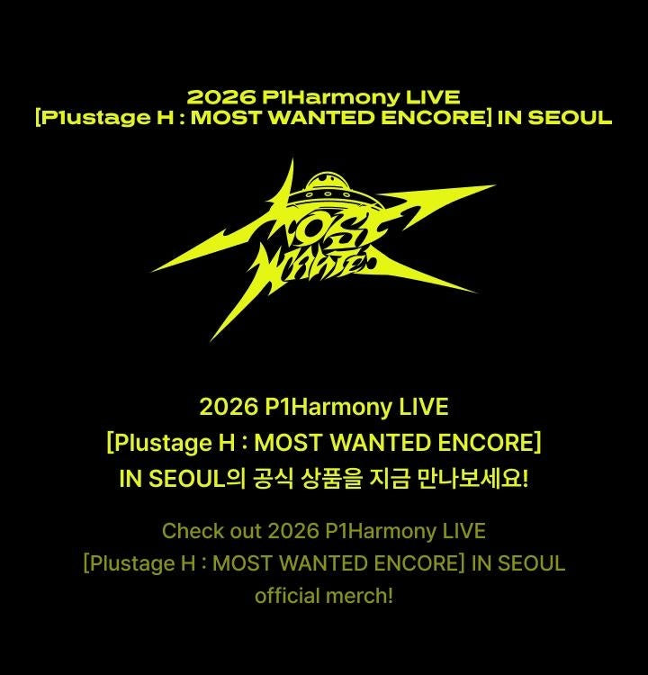 P1Harmony MOST WANTED ENCORE バッジ、ポスカ　テオ P1Harmony - [ P1ustage H : MOST WANTED ] OFFICIAL MD P1KIDS FACE REEL