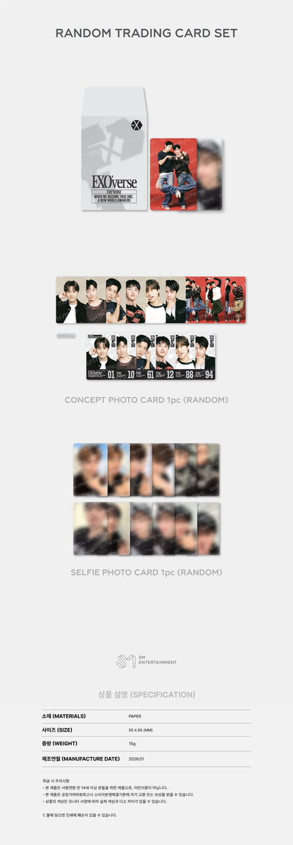 EXO - [EXO'verse] 2025 FANMEETING OFFICIAL MD RANDOM TRADING CARD