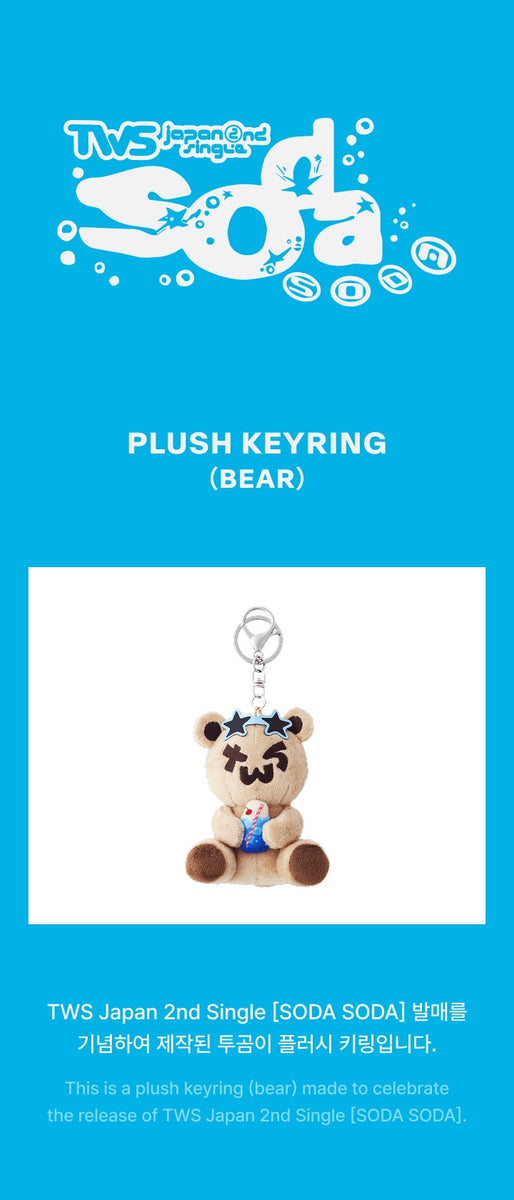 TWS - [SODA SODA] (Japan 2nd Single OFFICIAL MD Plush Keyring