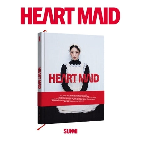 SUNMI - [HEART MAID] 1ST FULL ALBUM – kpopalbums.com