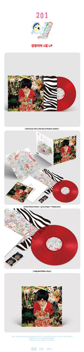 THE BLACK SKIRTS - [201] 1st Album LP – kpopalbums.com