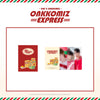 ONF - [ONKKOMIZ EXPRESS] POP-UP MD RANDOM TRADING CARD