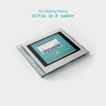 AHN BYUNG WOONG - [siTtin in A sauCer] Jewel Case Album