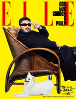 (PRE-ORDER) ELLE - 20125.11 VOL. 2 CAR, THE GARDEN H Type