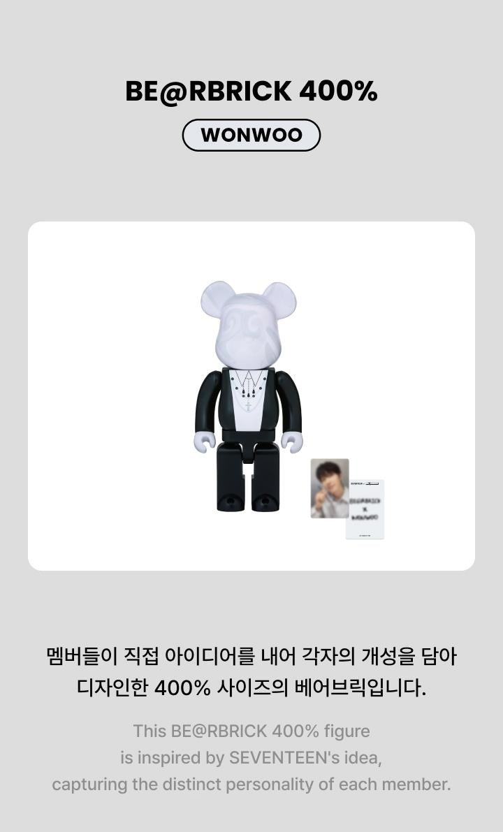 新品【ウォヌ】seventeen BE@RBRICK ベアブリック 400% SEVENTEEN - [BE@RBRICK] 400% WONWOO VERSION – kpopalbums.com