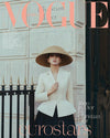 VOGUE - 2025.04 JISOO A Type