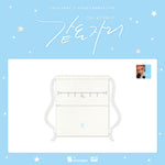 PARK JI HOON - [SAME PLACE] 2026 FANMEETING MD STRING BAG
