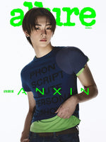 (PRE-ORDER) allure - 2026 SPECIAL ALPHA DRIVE ONE ANXIN (A) E Type