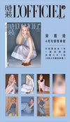 L'OFFICIEL CHINA - 2025.04 (G)I-DLE YUQI D Type