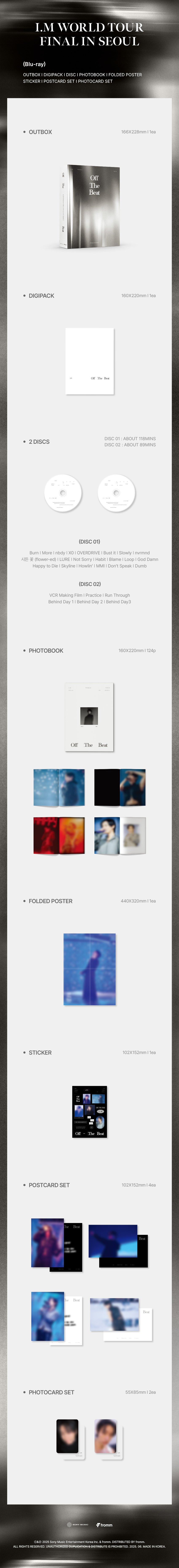 I.M - [OFF THE BEAT] WORLD TOUR FINAL IN SEOUL BLU-RAY Version