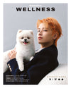 esquire WELLNESS - 2025.10 BOYNEXTDOOR RIWOO B Type