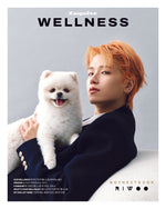 (PRE-ORDER) esquire WELLNESS - 2025.10 BOYNEXTDOOR RIWOO B Type
