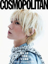 COSMOPOLITAN - 2026.01 BOYNEXTDOOR SUNGHO E Type