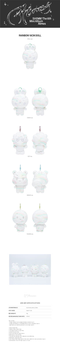 SHINee - [Atmos] (6th Mini Album OFFICIAL MD 10CM DOLL (PRISM VER
