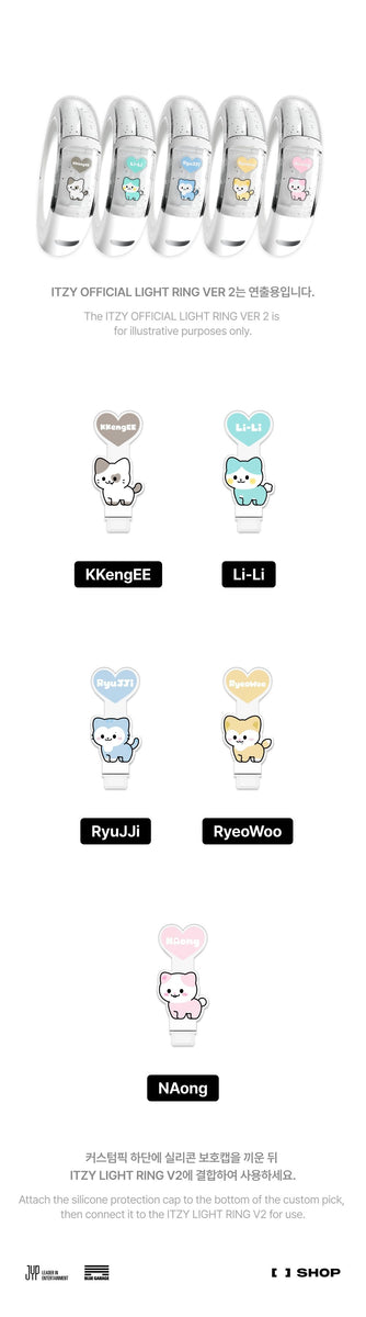 ITZY - [ON AIR] (FAN MEETING MD LIGHT RING V2 TWINZY CUSTOM PICK