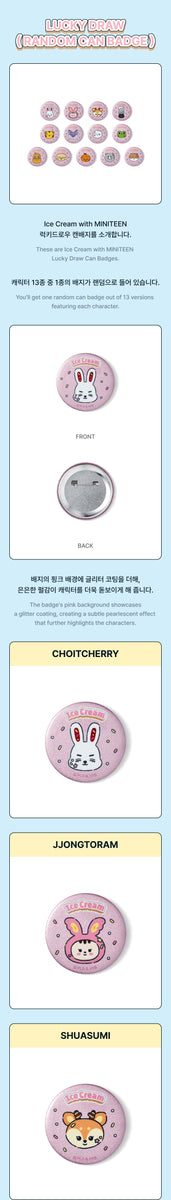 SEVENTEEN - [Ice Cream with MINITEEN] (OFFICIAL MD Lucky Draw