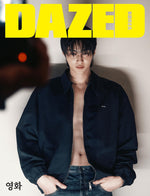 DAZED - 2025.11 BYEON WOO SEOK J Type