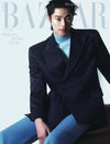 BAZAAR - 2026.03 BYEON WOO SEOK C Type