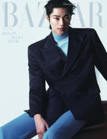 BAZAAR - 2026.03 BYEON WOO SEOK C Type