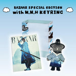 (PRE-ORDER) BAZAAR - 2025 With M.N.H Keyring SPECIAL Edition PARK BO GUM