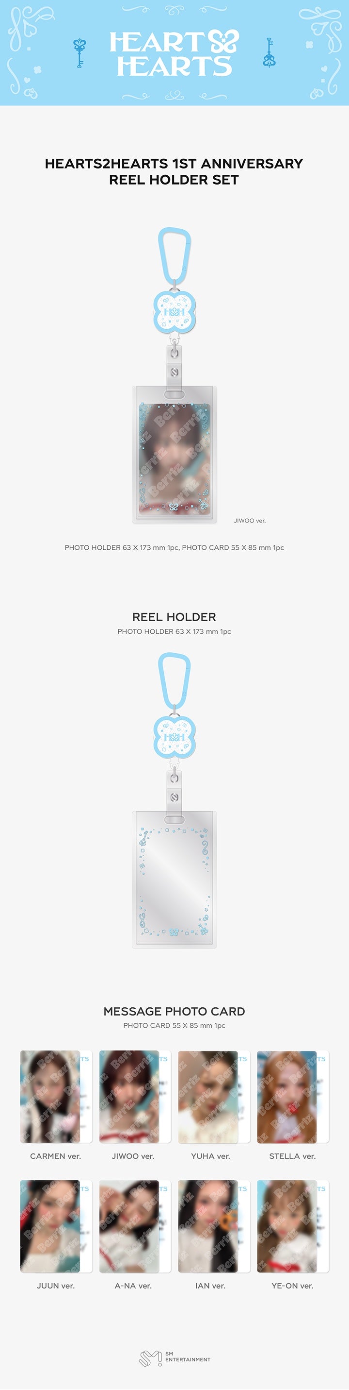 Hearts2Hearts - [1st Anniversary] (OFFICIAL MD REEL HOLDER SET