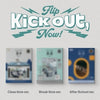 KickFlip - [KICK OUT, FLIP NOW!] 2nd Mini Album 3 Version SET