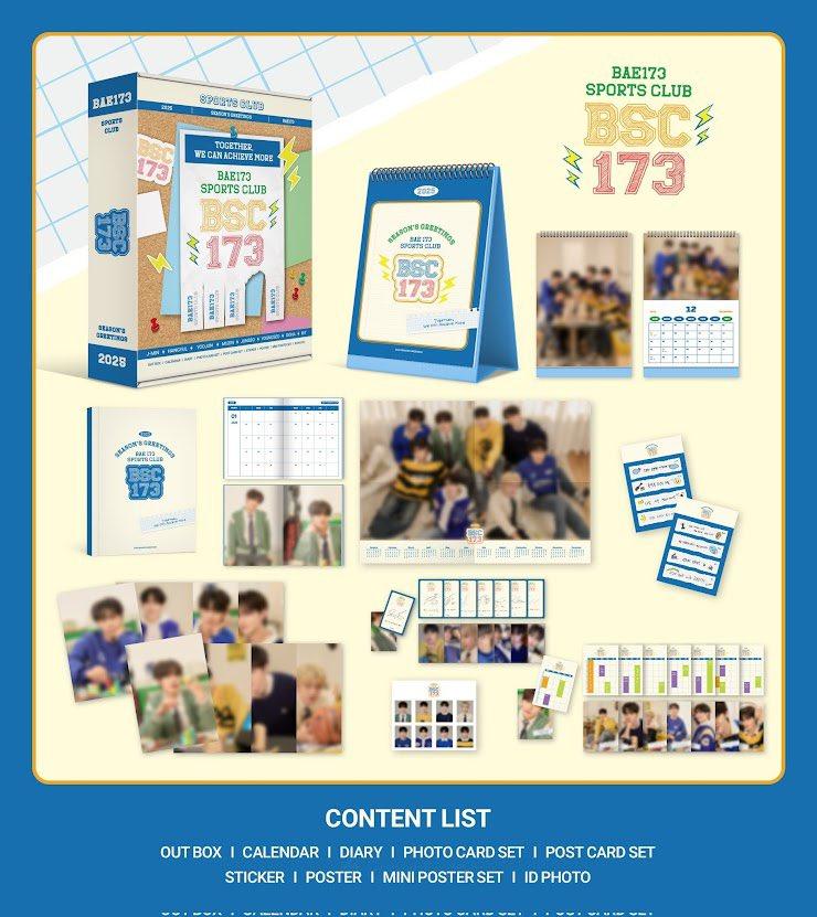 BAE173 - [BAE173 SPORTS CLUB] 2025 SEASON'S GREETINGS