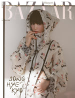 (PRE-ORDER) BAZAAR - 2026.01 SONG HYE KYO A Type