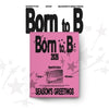 BAEKHYUN - [BORN TO B] 2026 SEASON'S GREETINGS