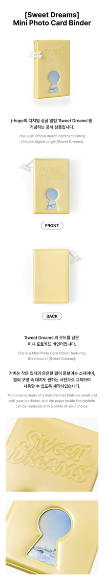 J-HOPE 【Sweet Dreams 】バインダーブックカバー トレカ無し J-HOPE - [SWEET DREAMS] (OFFICIAL MD Binder&Book Cover